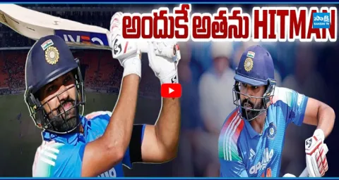 Rohit Sharma Smashes Most Sixes vs SENA Countries 1