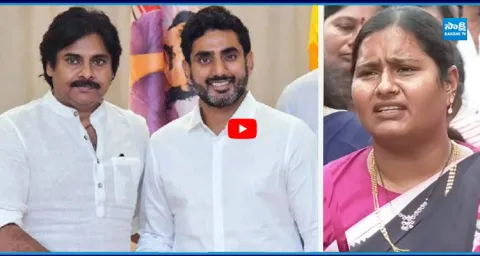 Noori Fathima Serious Comments on Nara Lokesh & Pawan Kalyan 3