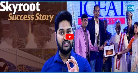 Sakshi Media Recognized Skyroot's Talent Before the World Did 1