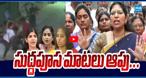 Varudu Kalyani Strong Counter To AP Women Commission Rayapati Sailaja Over Guntur Woman Assault 1