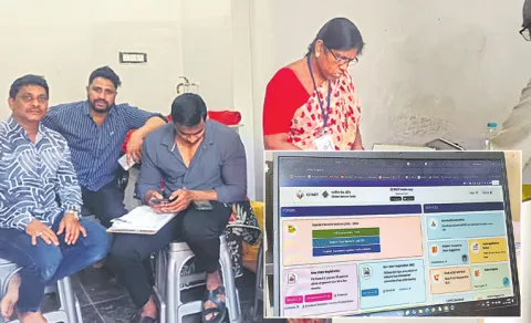 Hyderabad voter list special revision online enumeration forms available for SIR process