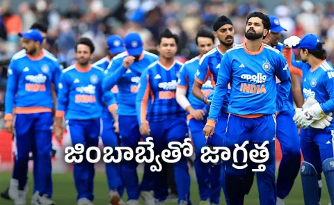 After Ireland, England, India To Lose T20I Series Against Zimbabwe?