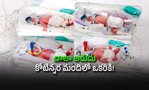 Australian Woman Gives Birth to Quadruplet Girls Now Seeking Help To Buy 10 Seater Car12