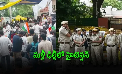 CJP Chalo Sansad March Continue After Delhi Clashes, Police on High Alert