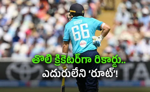 England allows Root freedom: Ex Cricketer Slams India management