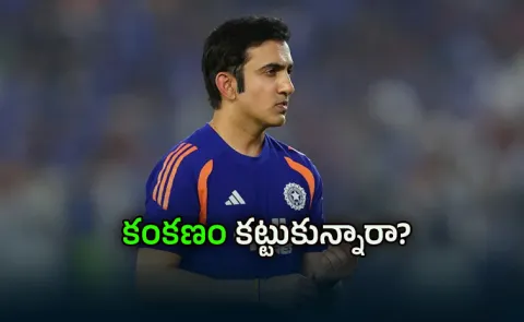 Kris-Srikanth Slams-Gambhir-Ruins-KL-Rahul-Changing-His-Batting Order