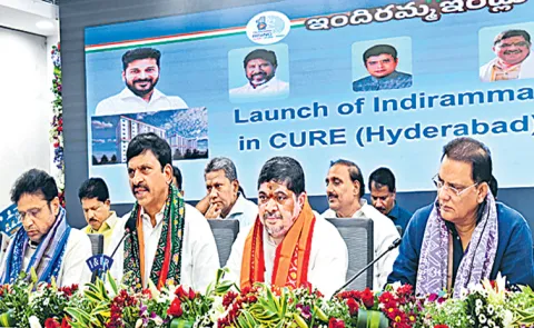 Ponguleti Srinivasa Reddy On Indiramma Housing Scheme