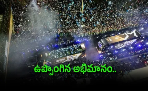 Grand Welcome-For-Argentina Team After-FIFA Final Lost-With-Small-Twist
