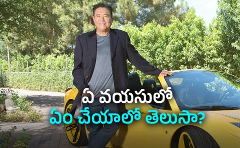 Rich Dad Poor Dad Author Robert Kiyosaki Explain Money Lessons