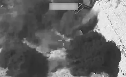 US Strikes Iranian Military Commander Center