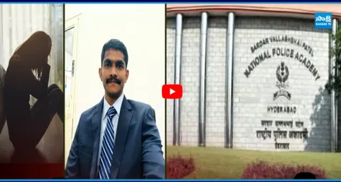 Big Twist On Trainee Woman IPS Complaint 5