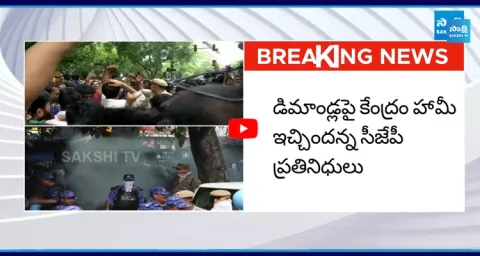 High Tension In New Delhi 5