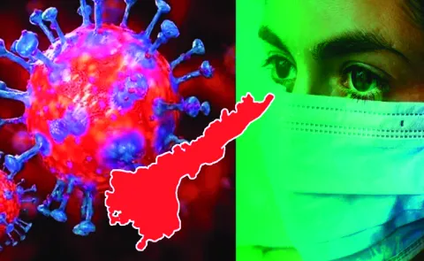 Covid Cases Rise in andhra pradesh 
