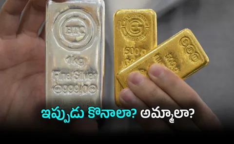 Gold, Silver Prices War Fears Shake Global Markets, What Investors Must Know