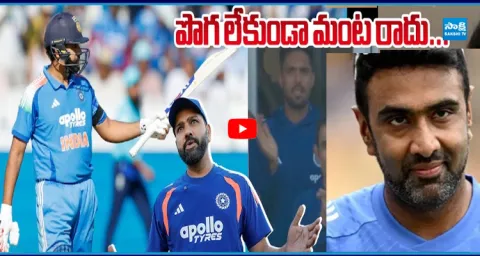 Ravichandran Ashwin Reveals truth about Rohit Sharma's Retirement 2