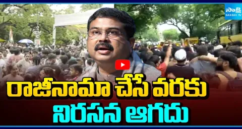 CJP Huge Protest At Jantar Mantar Abhijeet Dipke Strike 1