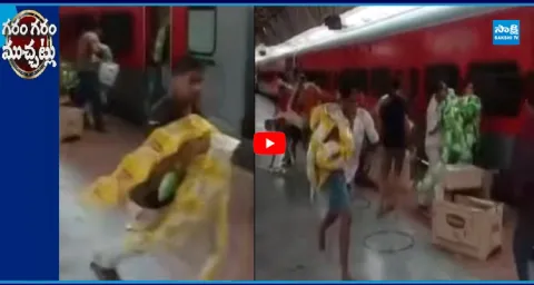Passengers Robbing Video 1