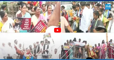 YSRCP Leaders Protest For Women Rights  1
