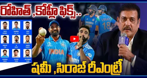 Ravi Shastri Picks Indias Dream Squad For World Cup 2027 1
