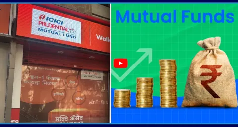 ICICI Prudential Flexi Cap Fund 1