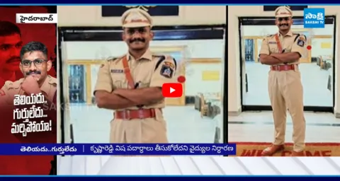 Major Twist In Trainee IPS Uday Case 4