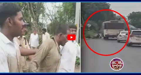 Drinker Take Away Rtc Bus From Korutla Bus Depot 1