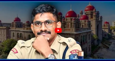 Big Twist In Trainee IPS Officer Uday Krishna Reddy Case 1