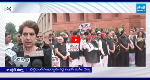 Congress Party MPs Protest In Delhi 1