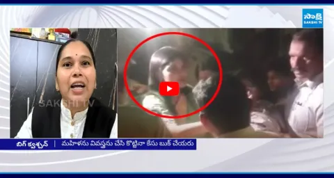 Advocate Rajini Strong Counter To Rayapati Shailaja 1
