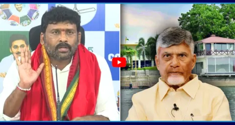 YSRCP Karumuri Venkat Reddy Sensational Comments On Chandrababu 1