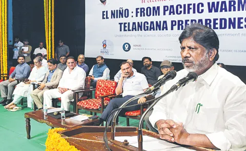 Bhatti Vikramarka Comments On El Nino Effect