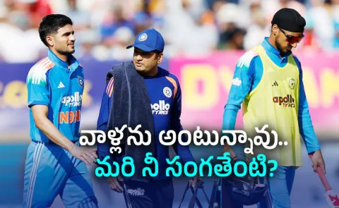 Every time he gets 70 he is cramping up: Stuart Broad remark on Gill