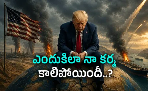  United States itself increasingly isolated West Asian conflict