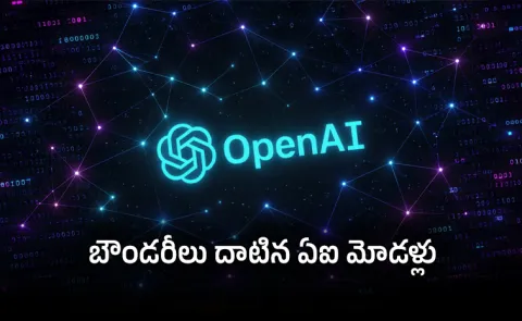 OpenAI Models Break Sandbox Attack Hugging Face First AI Cyber Incident