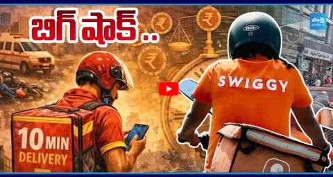 Gig Workers Protest In Hyderabad Ola, Uber, Rapido, Swiggy, Zomato 2