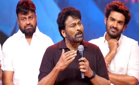 Megastar Chiranjeevi Chennai memories in Chennai Love Story pre-release Event