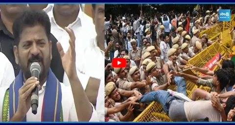 CM Revanth Reddy First Reaction on Cockroach Janta Party  1