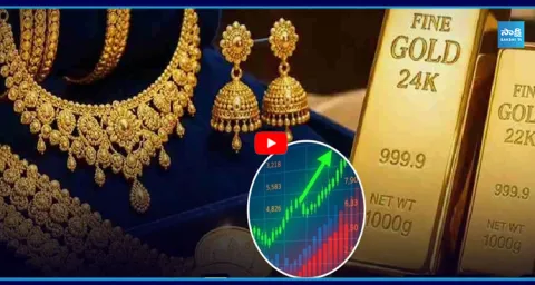 Gold Prices Hit Record High 3