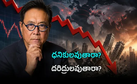 Robert Kiyosaki Warns Global economy crashing