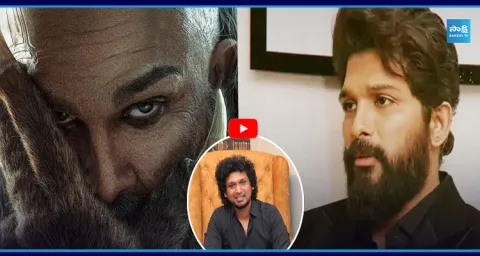 Actor Allu Arjun Worried About Movie Release 1