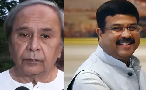Naveen Patnaik Demands Dharmendra Pradhans Resignation