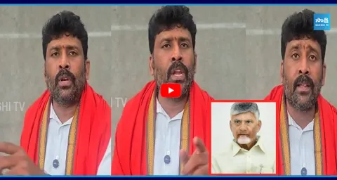 Karumuri Venkat Reddy Satirical Comments On Nara Lokesh & Chandrababu 3