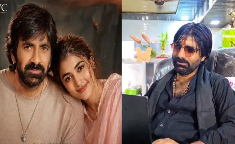 A video Of Same as hero Ravi teja goes viral In social Media