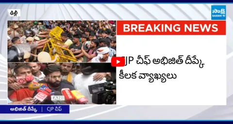 CJP Chief Abhijit Deepke Shocking Comments 1
