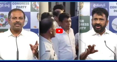 YSRCP Leaders Serious On Chandrababu Over Seediri Appalaraju Arrest 1