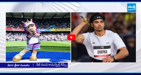Commonwealth Games 2026 Full Schedule Of Indias Contingent 1