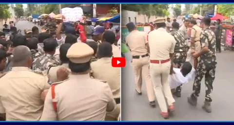 Student Union Leaders Protest At AP Lok Bhavan 1