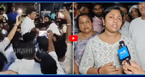 Seediri Appalaraju Wife Face To Face Over Her Husband Arrest  1