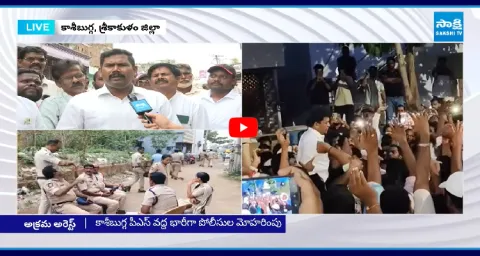 YSRCP Leaders About Seediri Appalaraju Health Condition 1