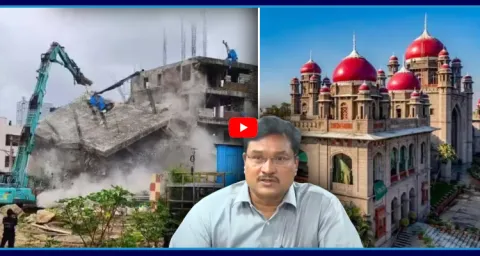 Telangana High Court Serious On Hydra 1